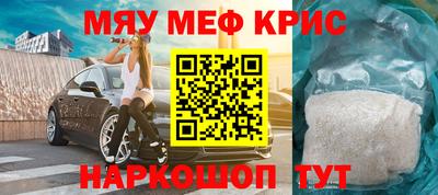 гидра Пушкино