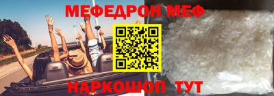 MDMA Premium VHQ Пыть-Ях