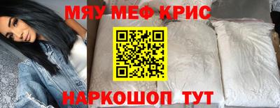 гидра Пушкино