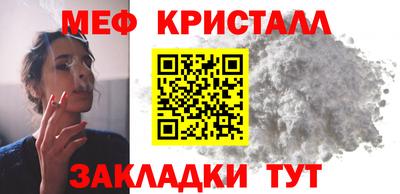 MDMA Premium VHQ Пыть-Ях