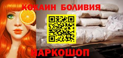 метамфетамин Пугачёв