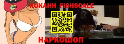 MDMA Premium VHQ Пыть-Ях