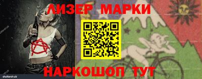 дживик Рыбинск