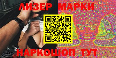 MDMA Premium VHQ Пыть-Ях