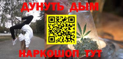 MDMA Premium VHQ Пыть-Ях
