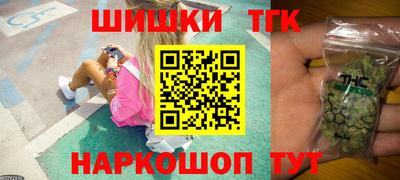 дживик Рыбинск