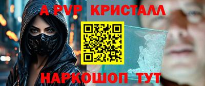 MDMA Premium VHQ Пыть-Ях