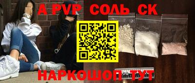 MDMA Premium VHQ Пыть-Ях