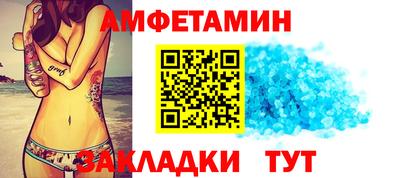 MDMA Premium VHQ Пыть-Ях
