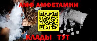 MDMA Premium VHQ Пыть-Ях