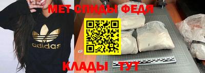 MDMA Premium VHQ Пыть-Ях