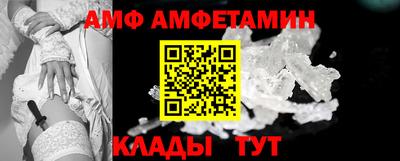 MDMA Premium VHQ Пыть-Ях