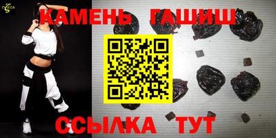 мефедрон VHQ Рязань