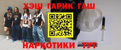 MDMA Premium VHQ Пыть-Ях