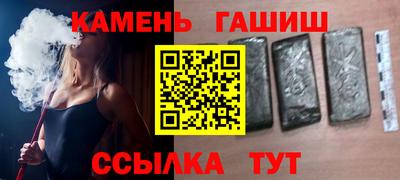 MDMA Premium VHQ Пыть-Ях